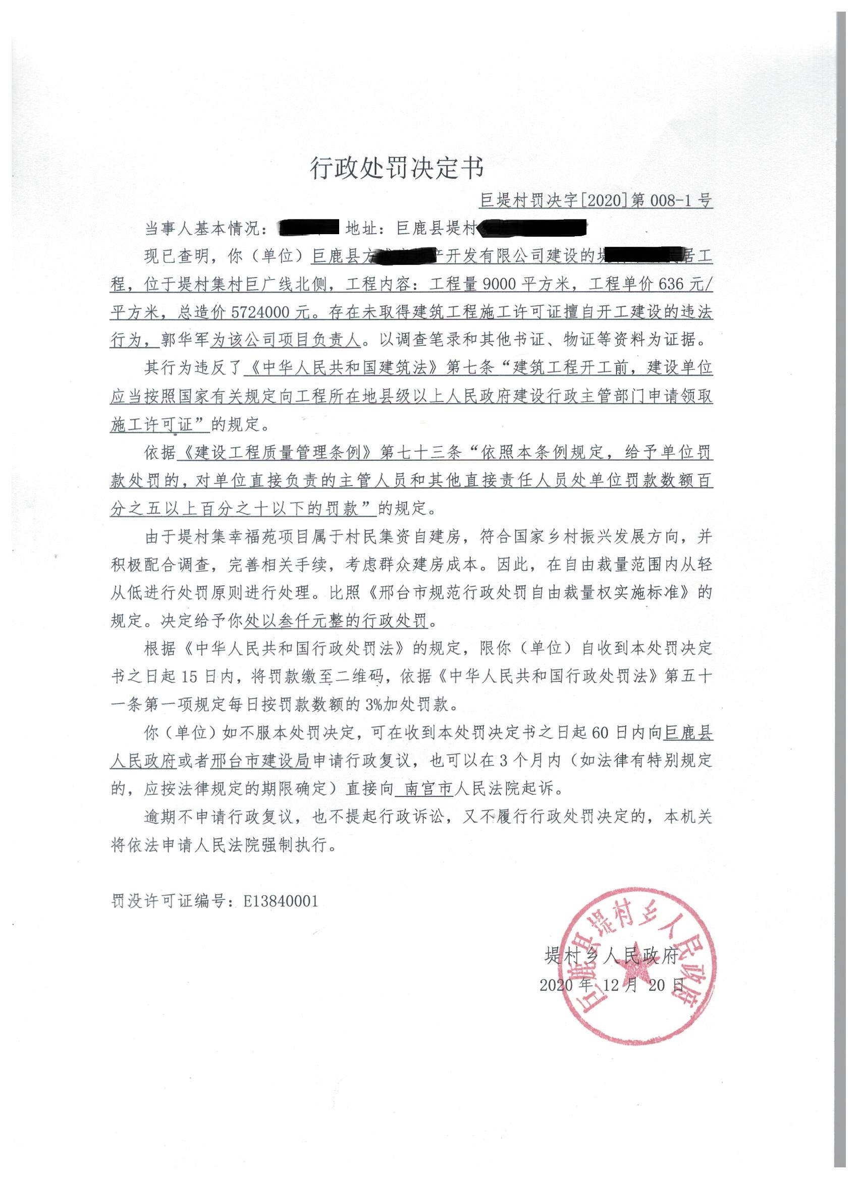 1fecd9b62a3a496754707bdd2a3ccda.jpg