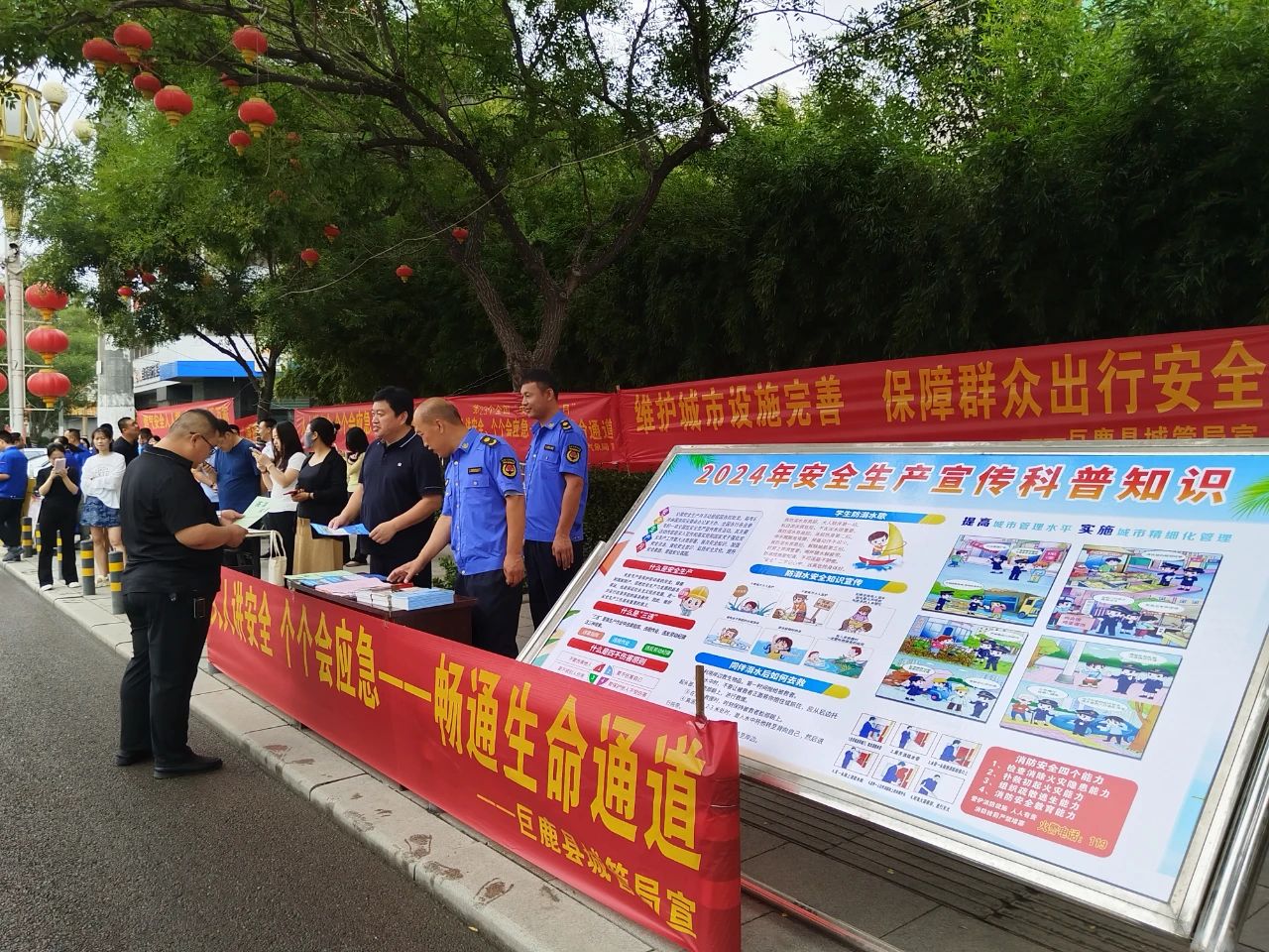 微信图片_20240617172559.jpg