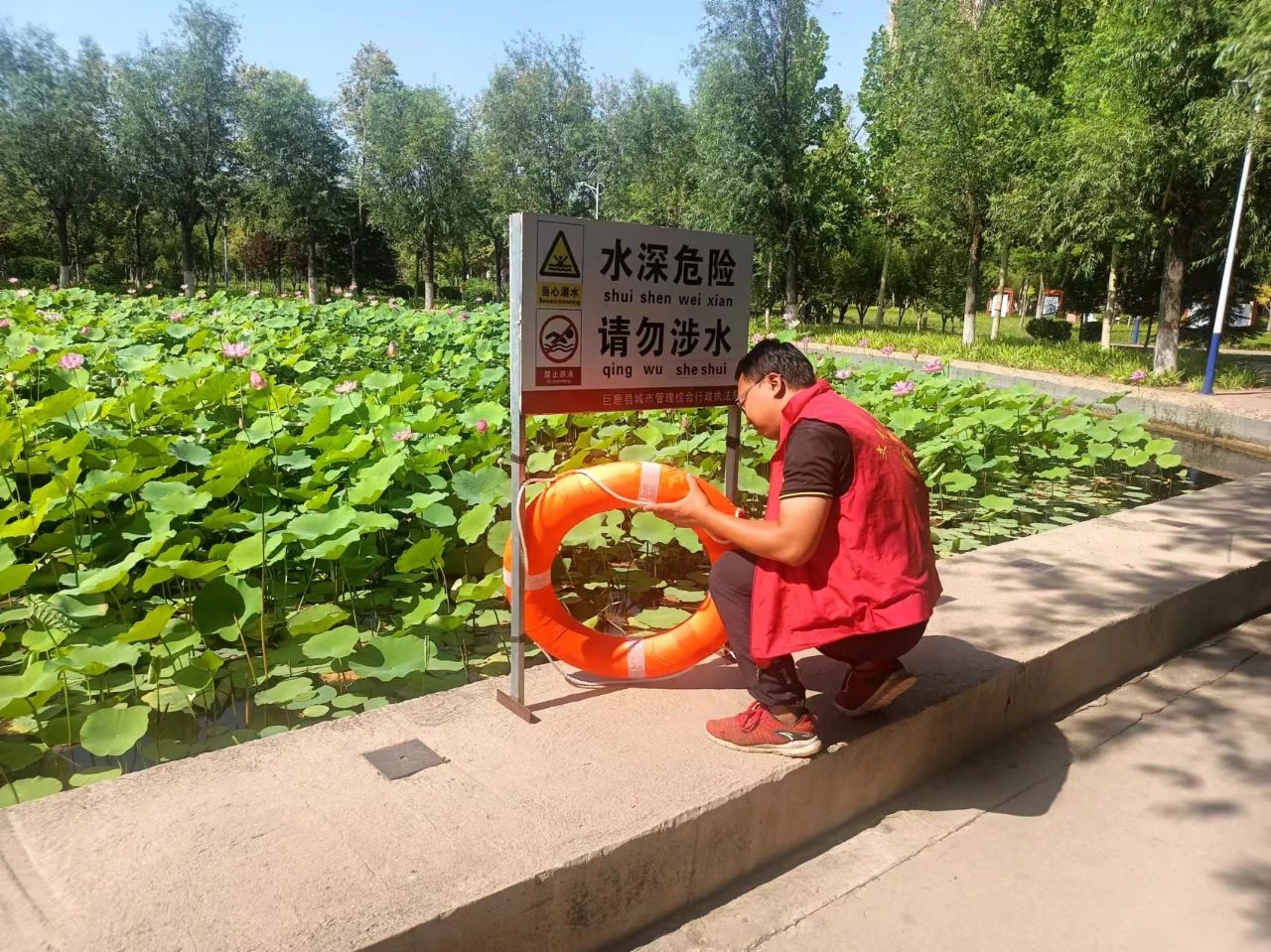 微信图片_20240628104250.jpg