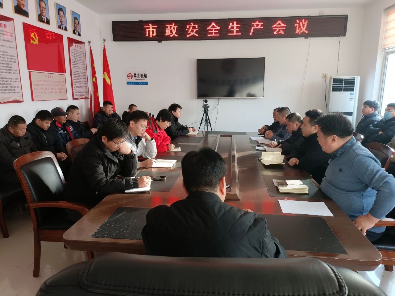 微信图片_20250110171459.jpg