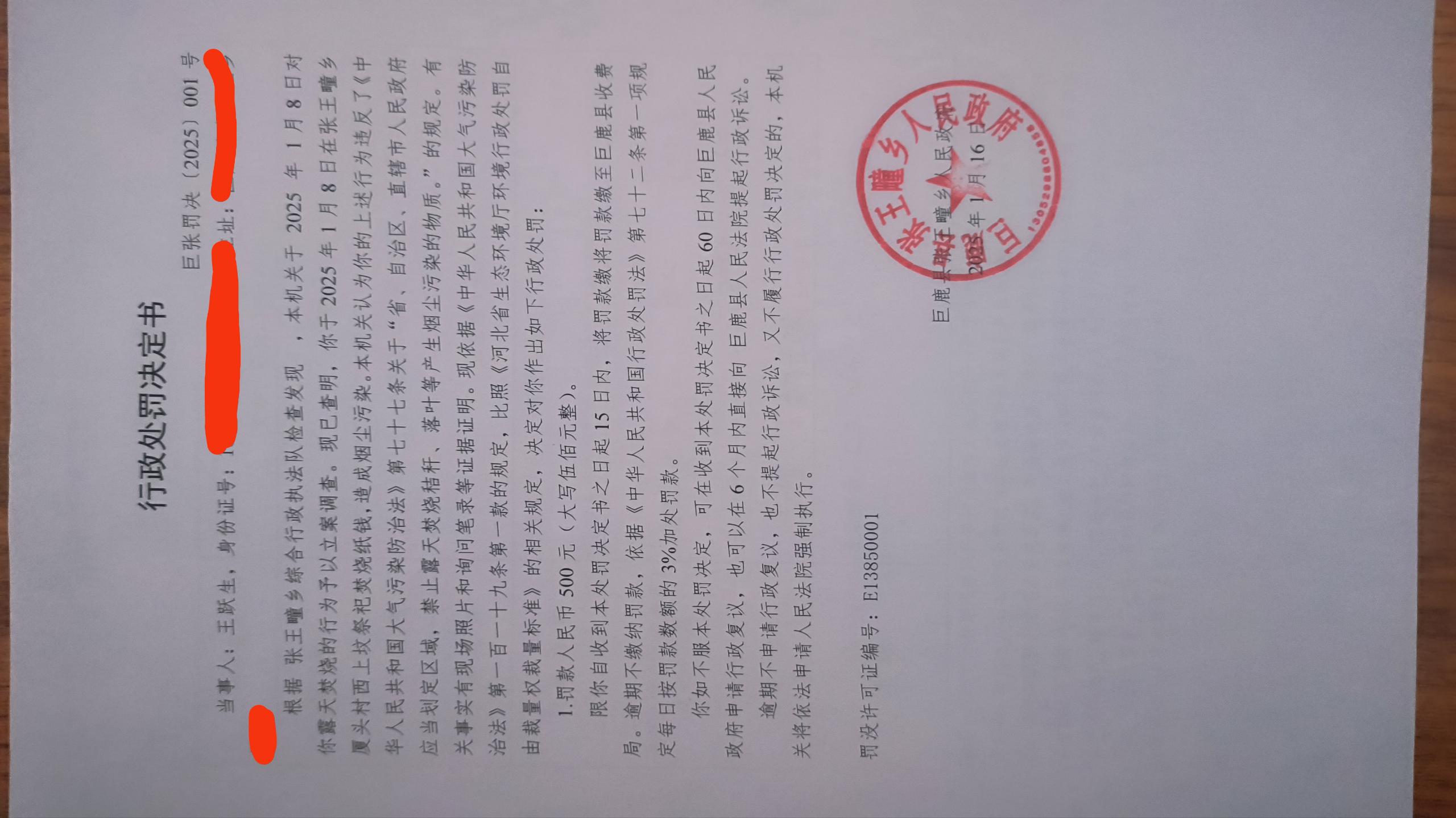 ac3bf8cb3132715d88eb36a33d5b96b5_compress.jpg