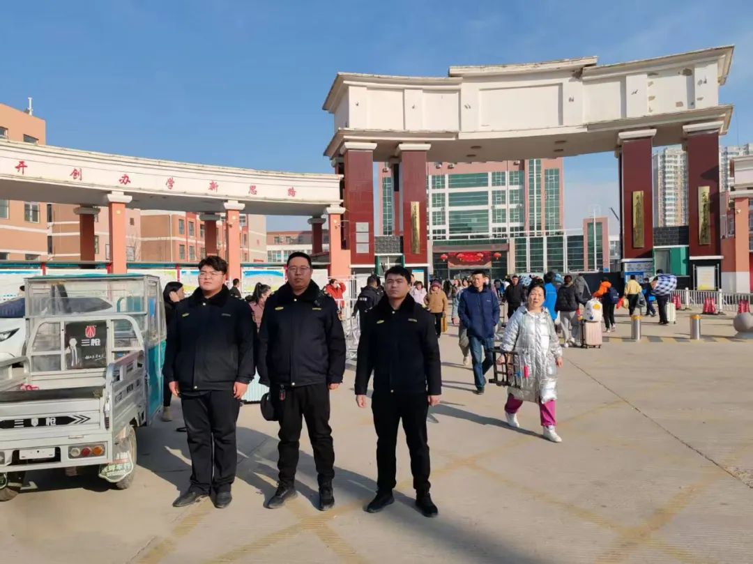 微信图片_20250224144538.jpg