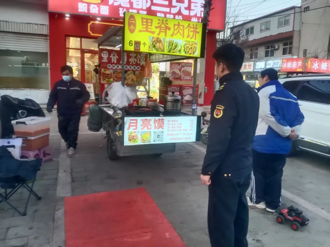 微信图片_20250224144551.jpg