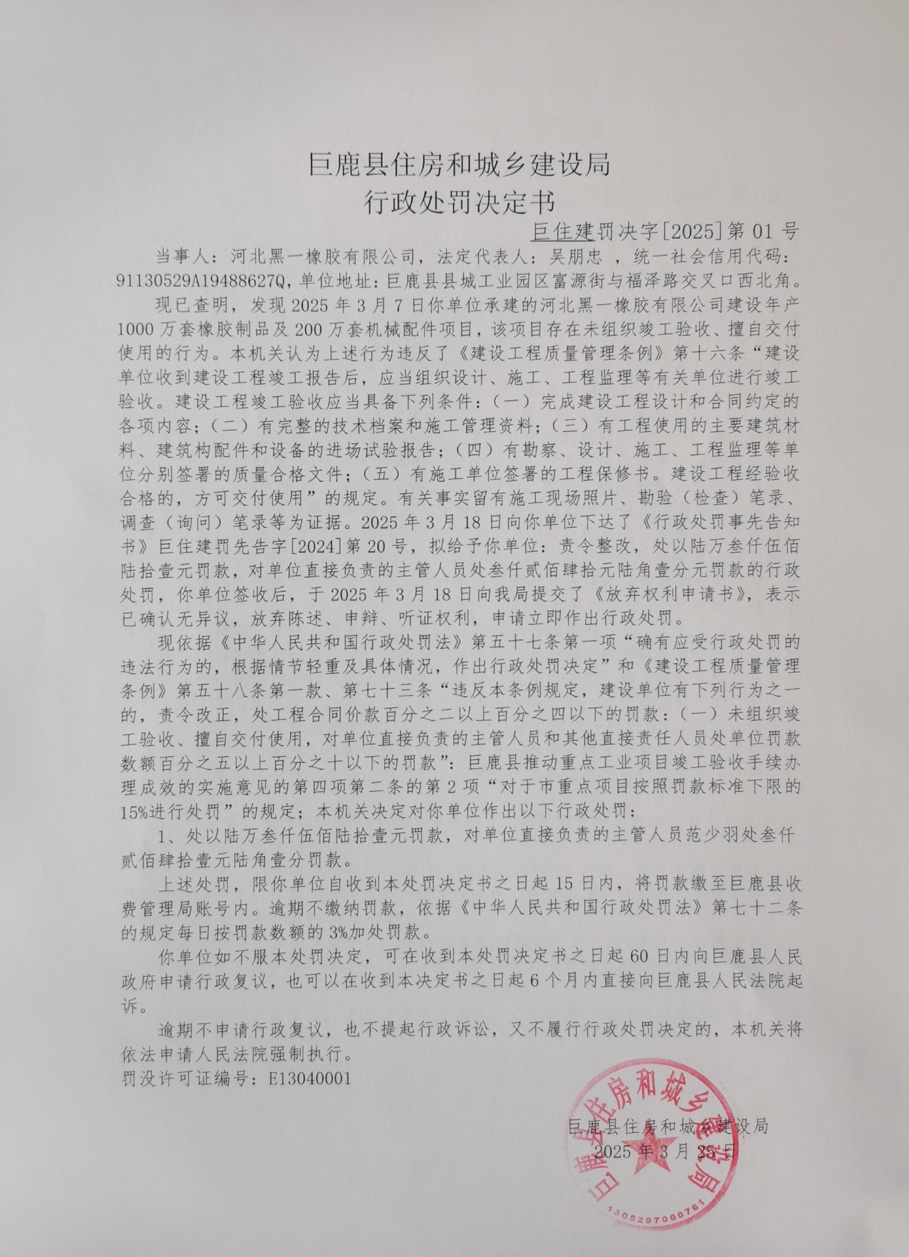 2166b7c73a48c4d5a1636a2cb3fb59b.jpg