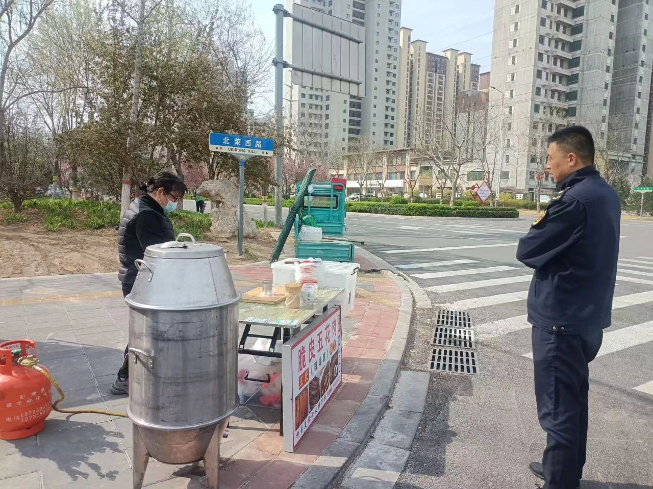 微信图片_20250403151534.jpg