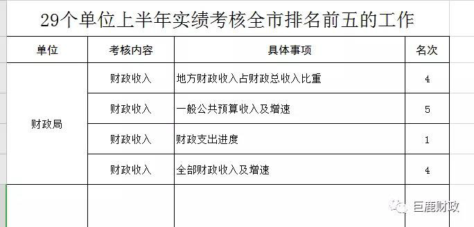 微信图片_20200902083442.jpg