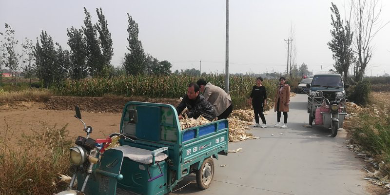 微信图片_20201013161729.jpg