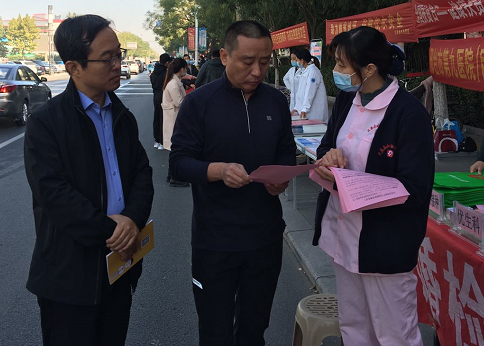 微信图片_20201020143904.png