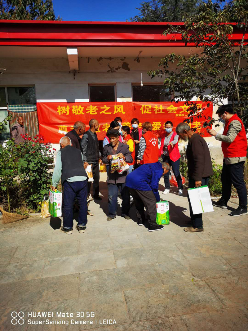 10-微信图片_20201019094704.jpg