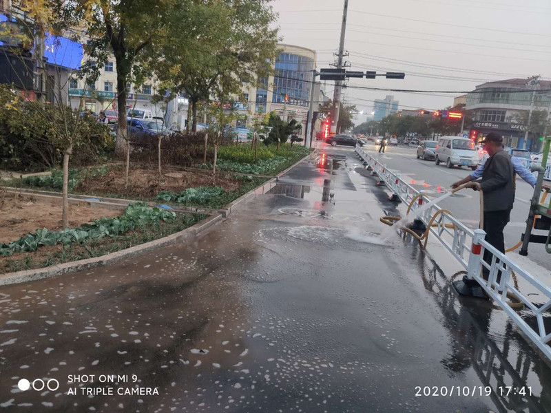 冲刷路面.jpg