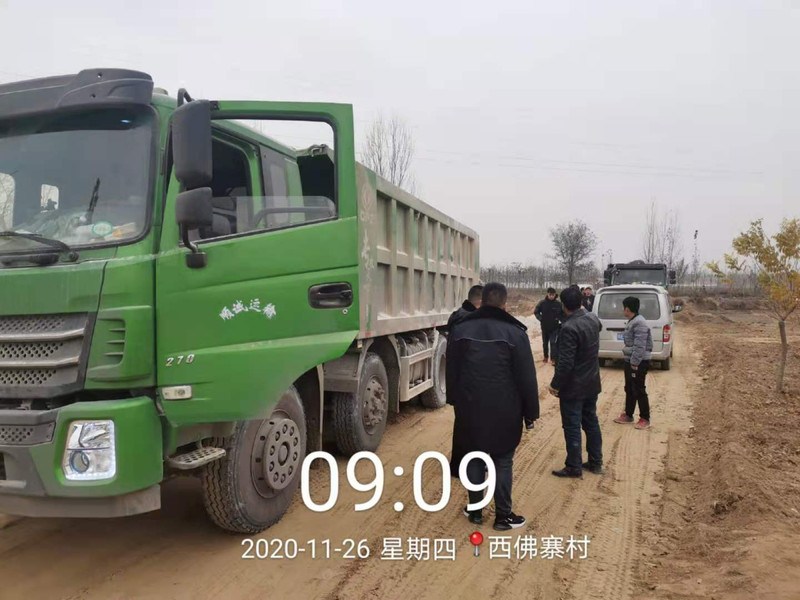 渣土车 (2).jpg