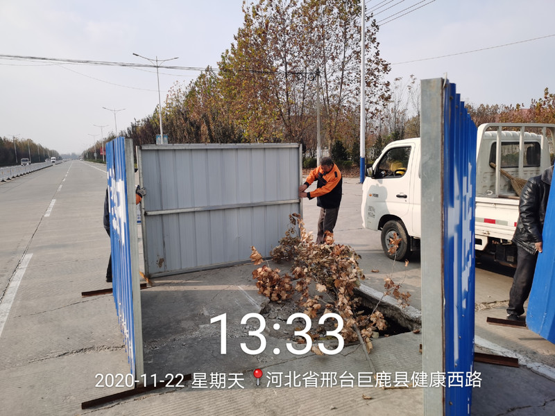 市政安装围挡.jpg