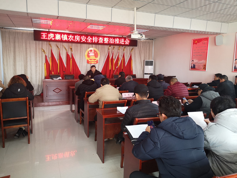 aabc682e00e230f2a96f13c0288adbf.jpg