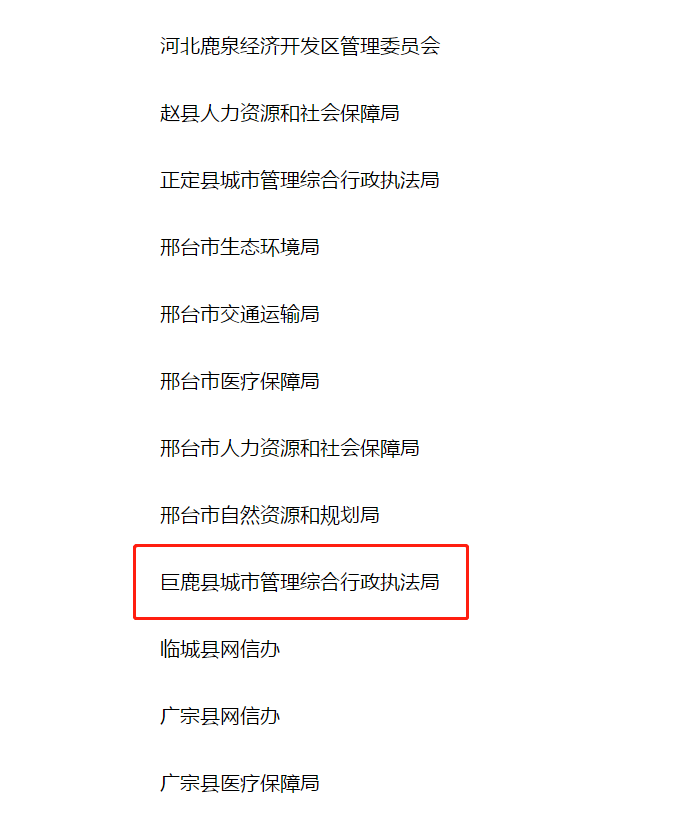 a14759308c97d1a60673c341a19e810.png