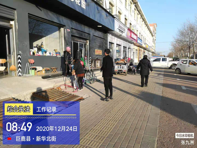 乱堆乱放1.jpg
