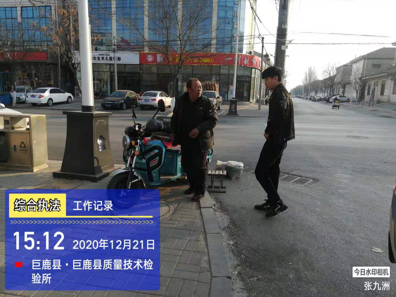 流动商贩31.jpg