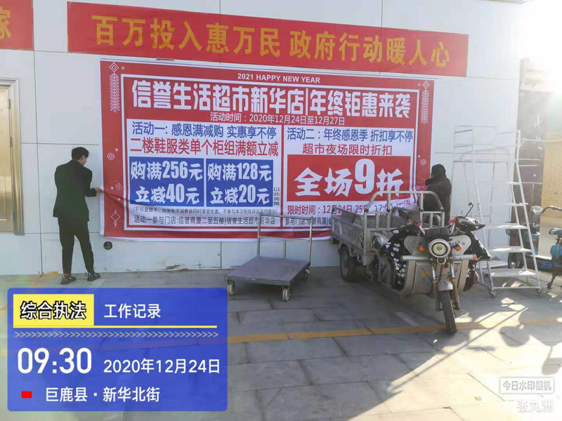 乱贴乱画1.jpg