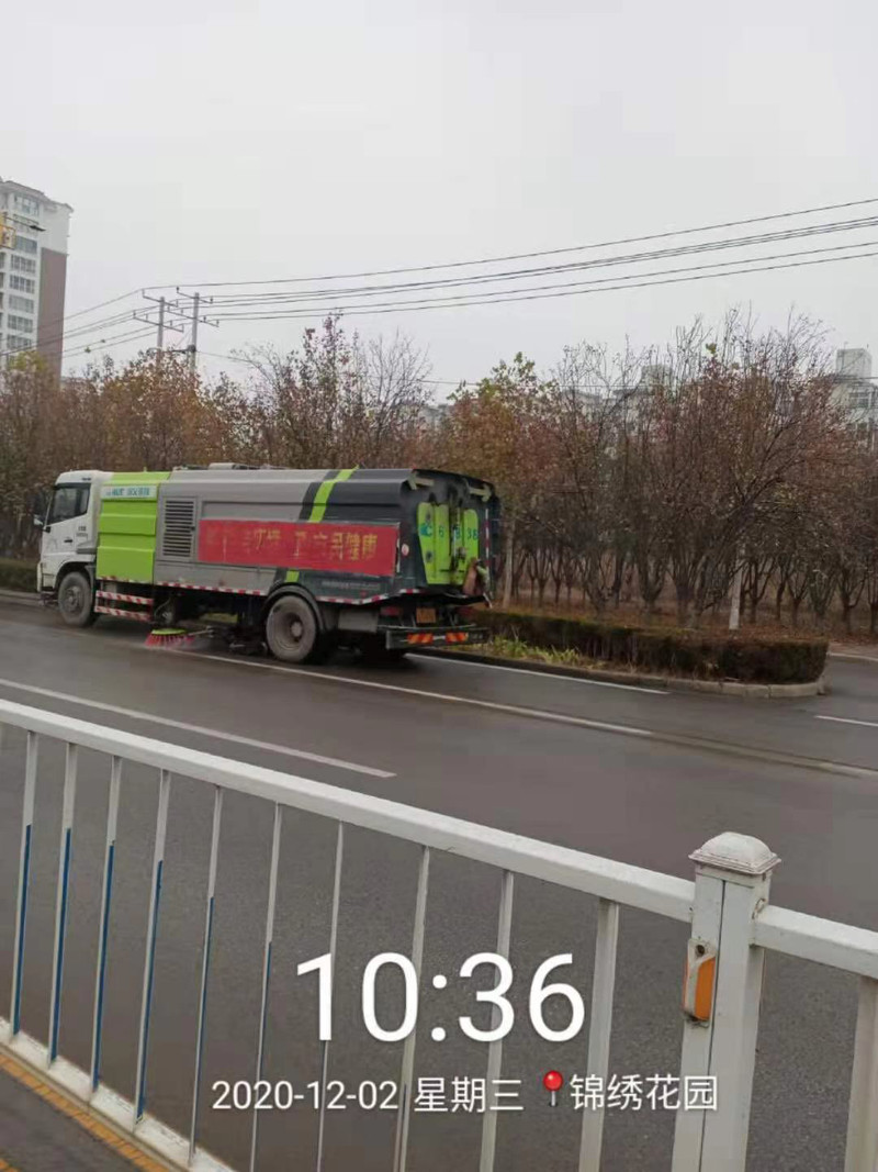 机械化+人工清扫4.jpg