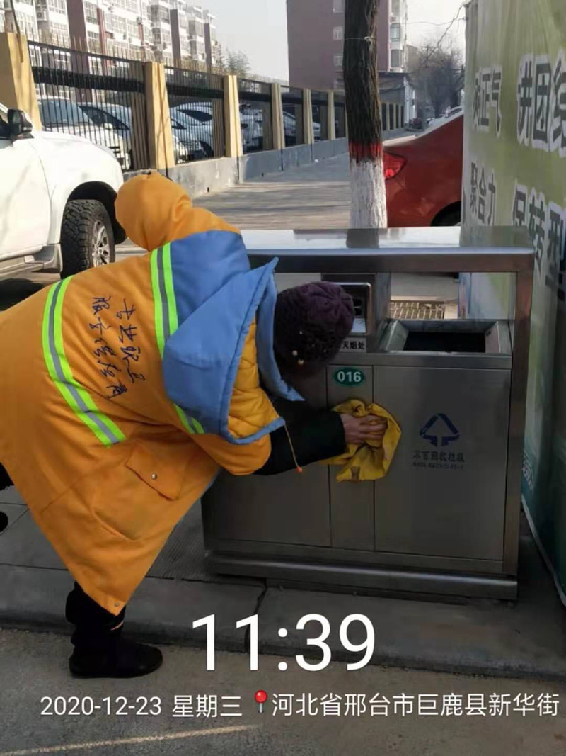 垃圾桶2.jpg
