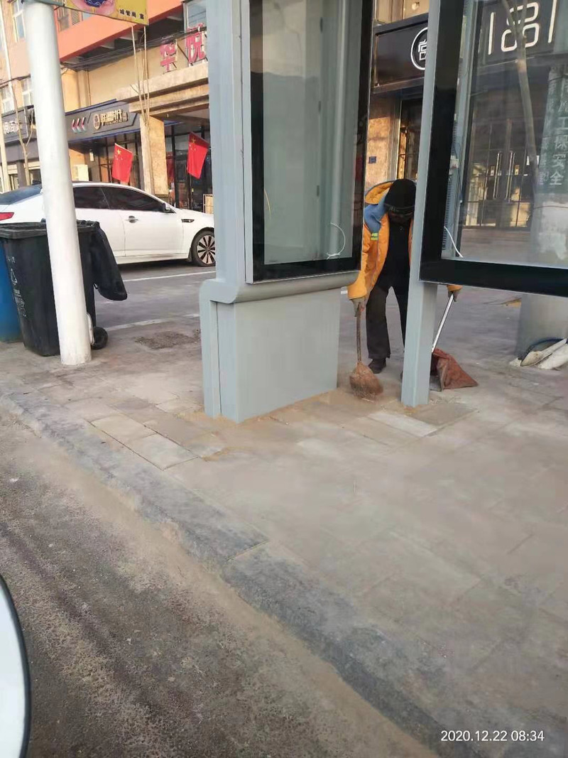 死角卫生2.jpg