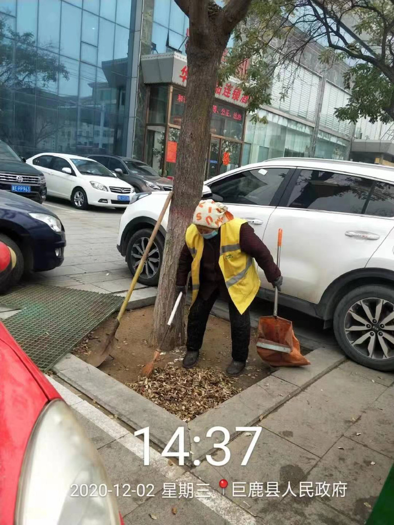 卫生死角3.jpg