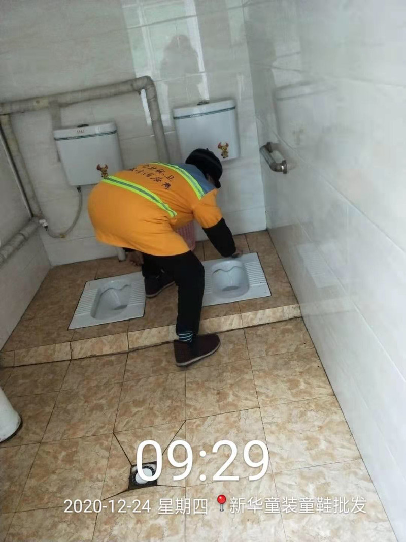 公厕1.jpg