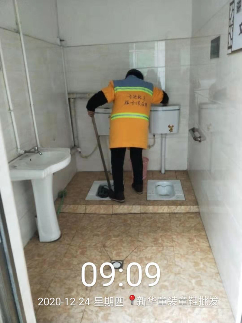 公厕3.jpg