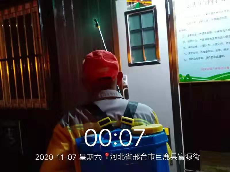 消杀1.jpg