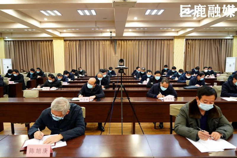 微信图片_20210120102647.jpg