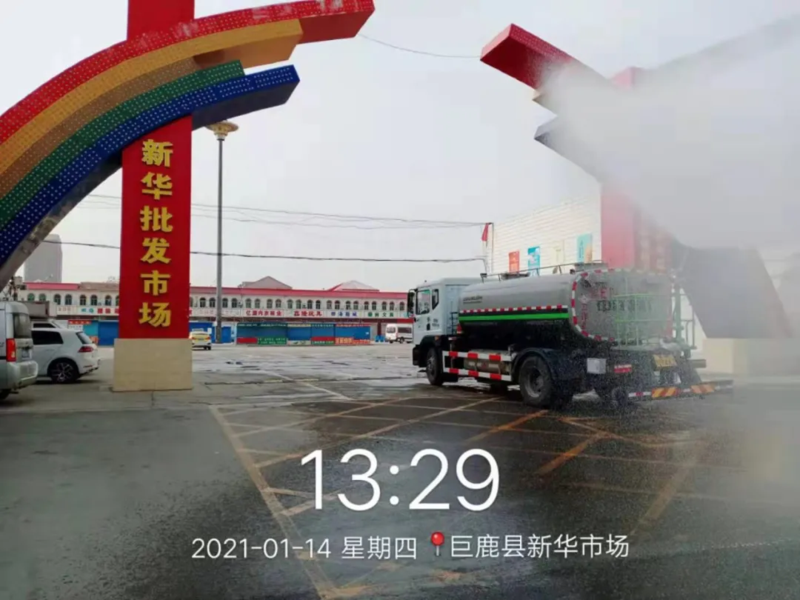 街道、市场消杀.png