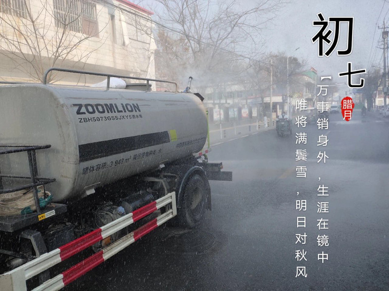 0abe6de91e76803ff1132156996c58b.jpg