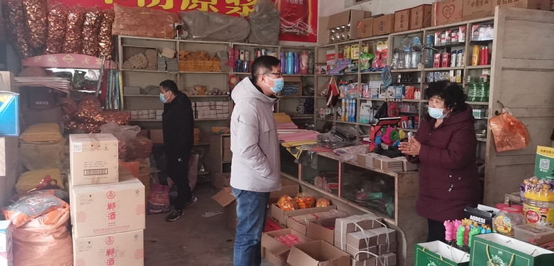 村内超市检查防控措施是否落实到位.jpg