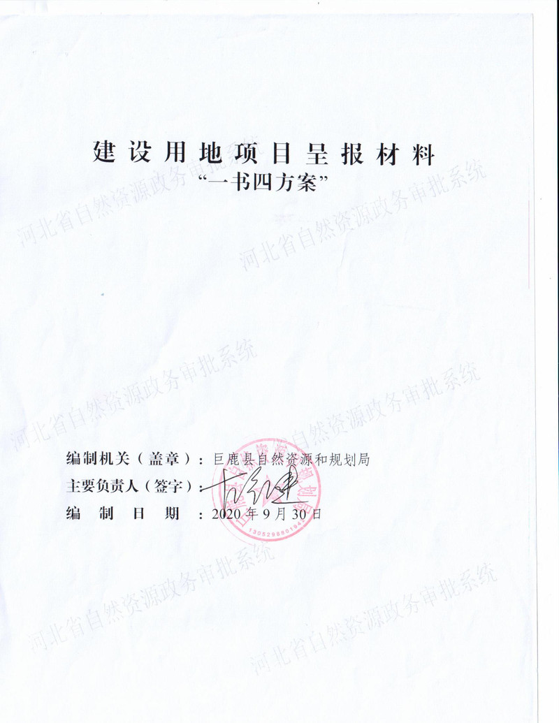 260001.jpg