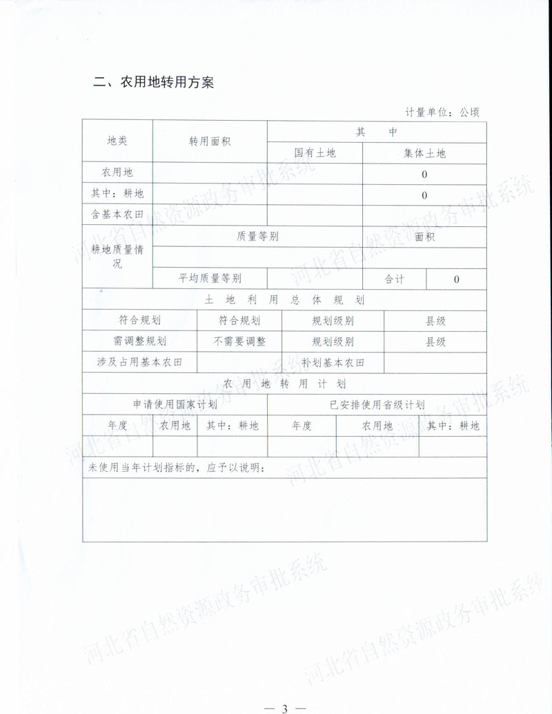260004.jpg