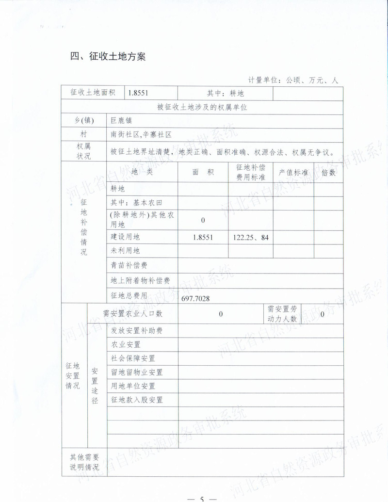 260006.jpg