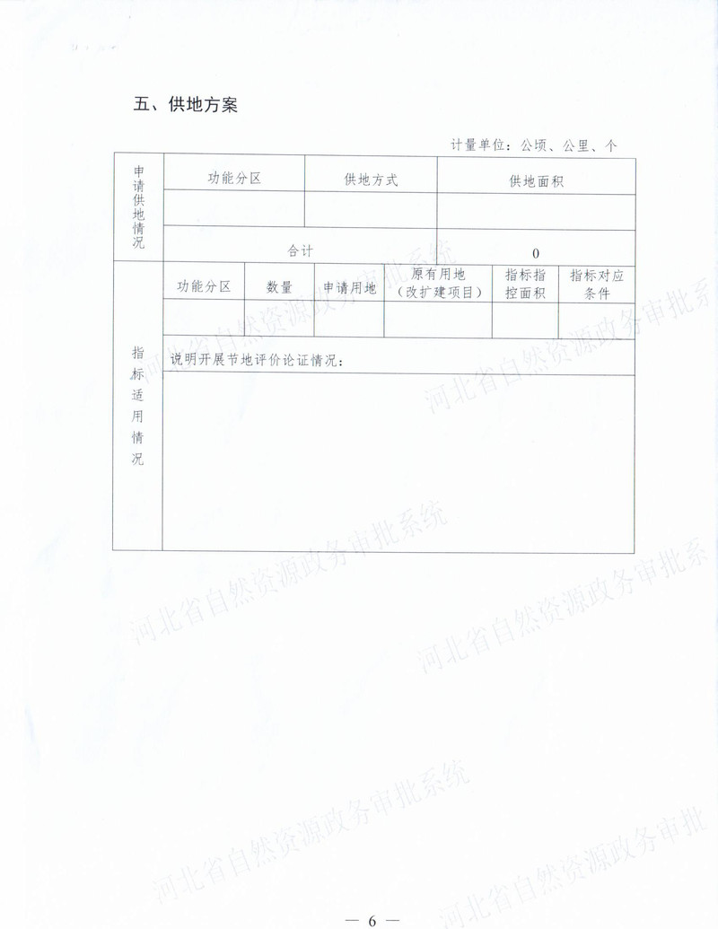 260007.jpg
