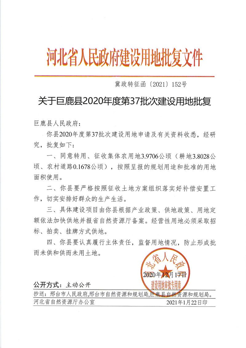 第37.jpg