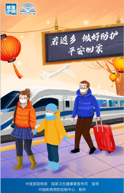 f7750db0c209979cf921648abd8e209.png