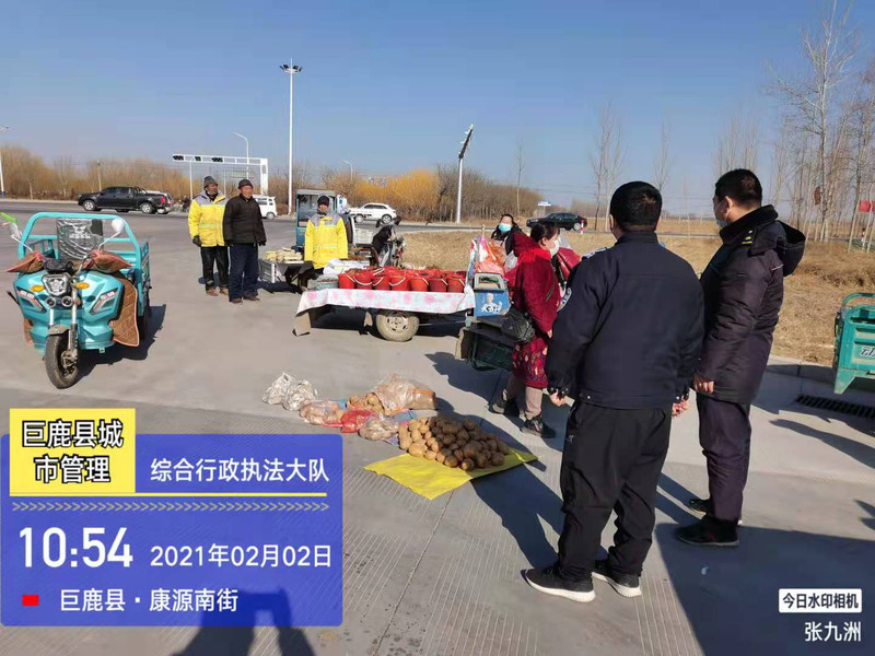 年货3.jpg
