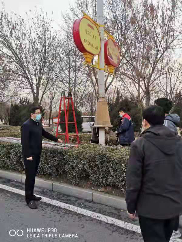 刘局检查安全生产.jpg