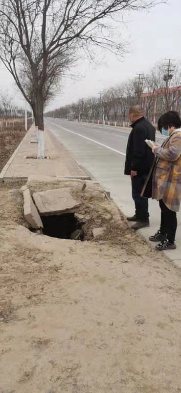安全隐患排除.jpg