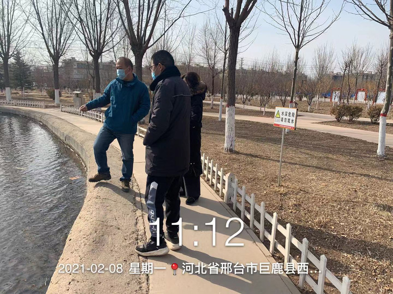 安全检查.jpg