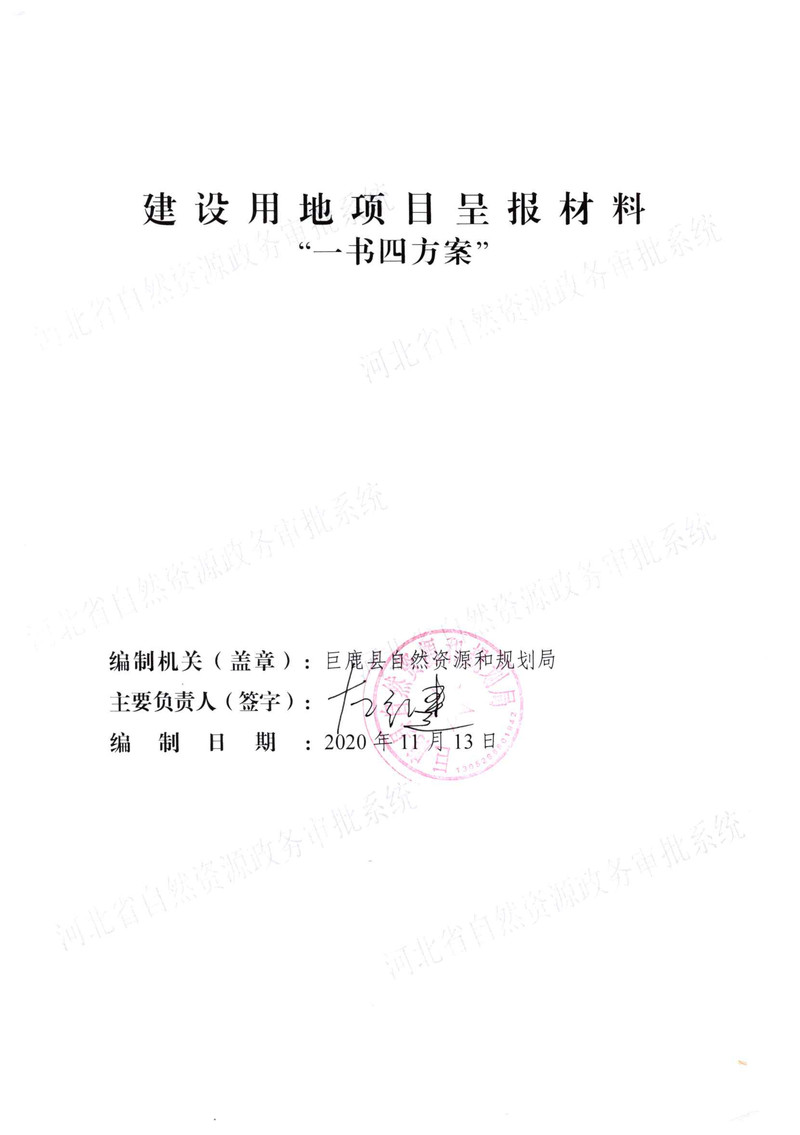 一书1.jpg
