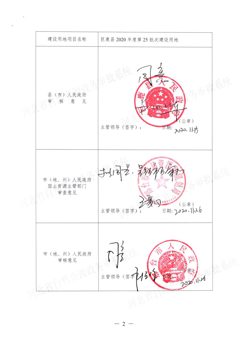 一书3.jpg