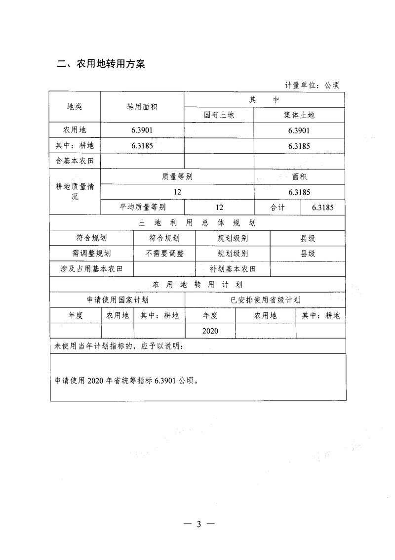 一书4.jpg