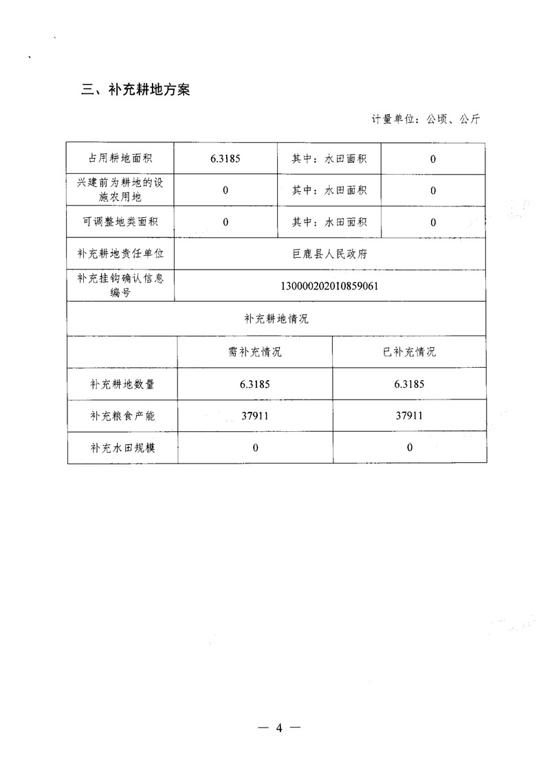 一书5.jpg