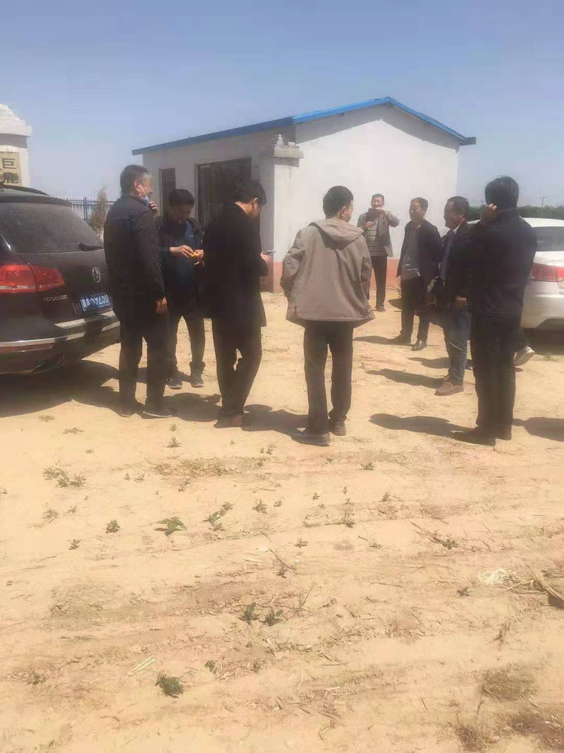 民政2.jpg