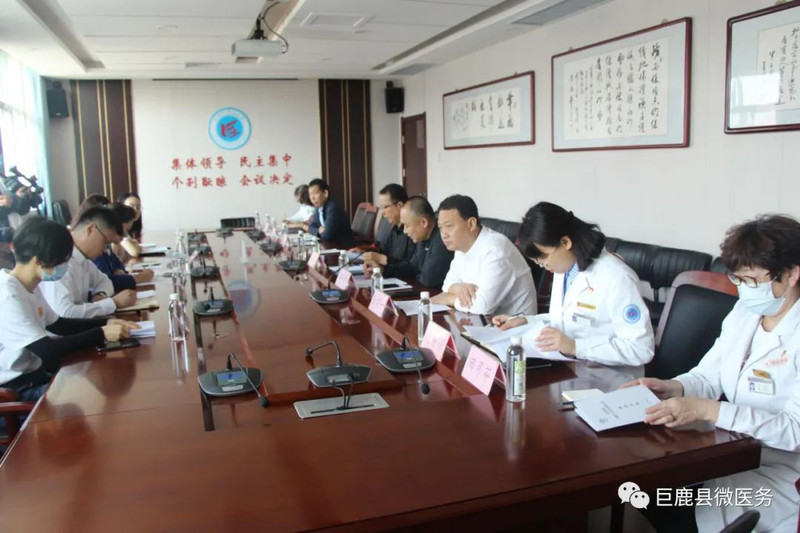 微信图片_20210512094840.jpg