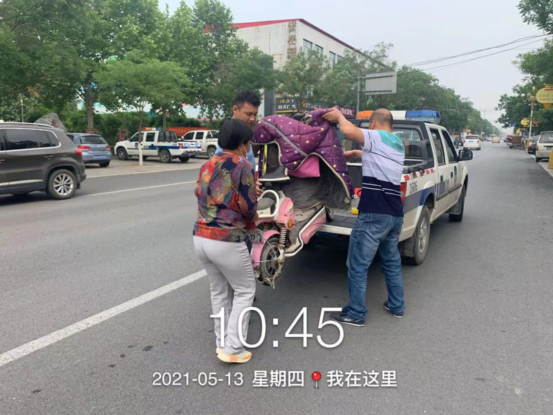 图片2.png