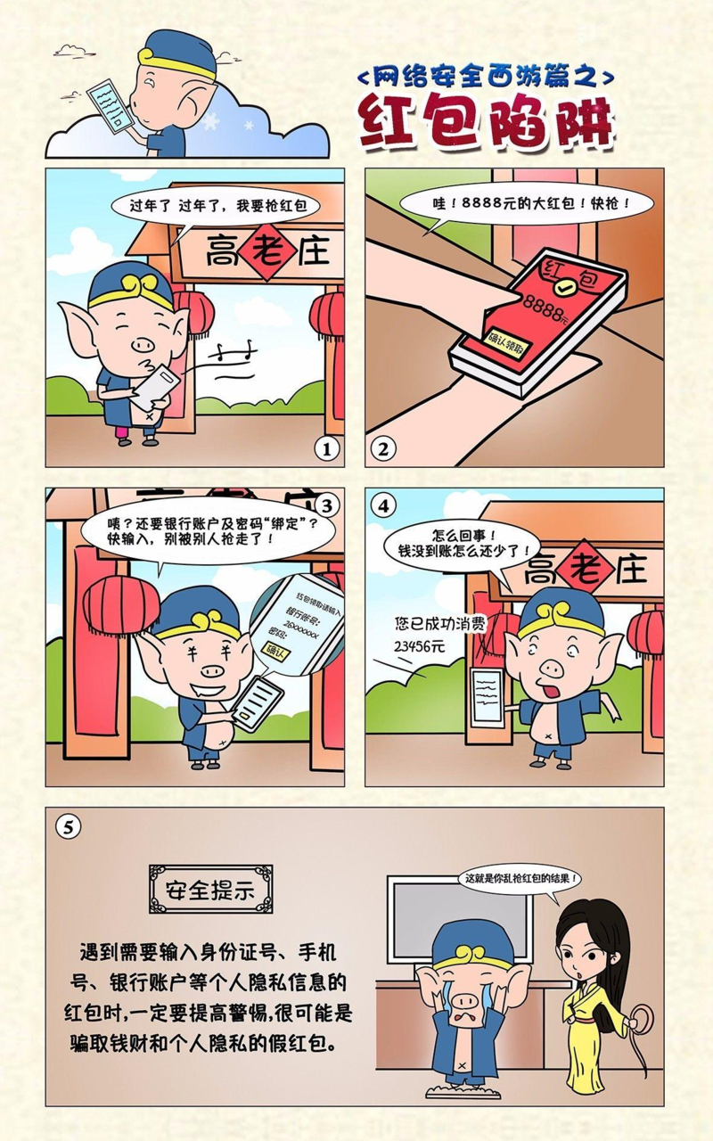 a294b8cf4894ee64f59d4bfb58b2460.png